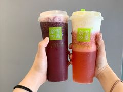 霸气芝士草莓-奈雪的茶(永嘉天地东百城店)