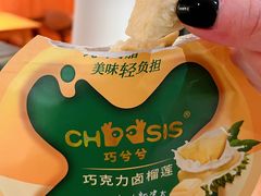 -左岸国际电影城(松江沃尔玛店)