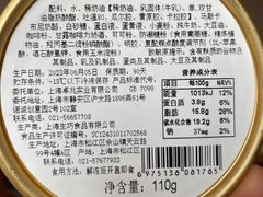 -花花卷卷·鲜食蛋糕(静安久光百货店)