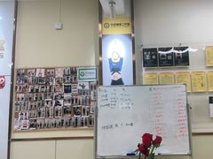 -中田健身工作室(莘庄地铁站店)
