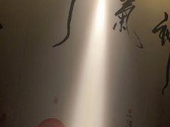 -鹤祥宫·影院足道·SPA连锁(鸿尊布吉店)
