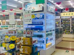 -德威治大药房(北太平庄店)