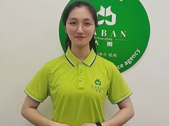 -大班家政月嫂育儿嫂(深圳NO.1店)