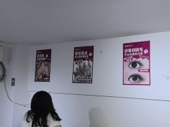-瞧·享轻奢美甲美睫