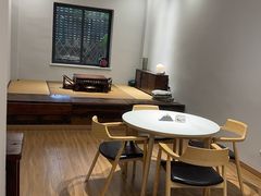 -隐山栖(鸿泰佳园店)