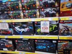 -TOYSRUS玩具反斗城(长沙德思勤店)