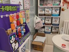 -悦宠凯宝动物医院·牙科·皮肤科(朝阳北路店)