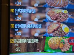 -大家乐(广州荔湾领展广场店)