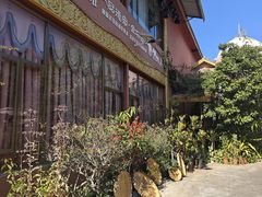 -品德宏·孔雀宴的发源地(金塔园店)