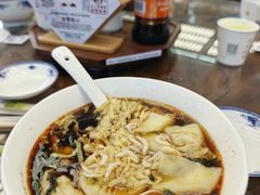 -勤德兴(湖滨路店)