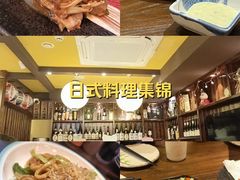 -鸟鹏烧鸟居酒屋(熙龙湾店)