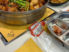 -黄记煌三汁焖锅(天津远洋未来汇店)