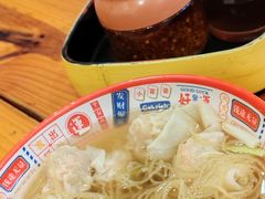 -第一面(东湖西路店)