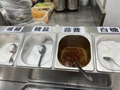 -顺通大冷面(总店)