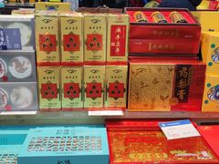 -老城隍庙食品商店(豫园商城店)