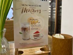 -Trung Nguyen Café Legend