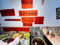 -柳州肥姨妈大骨螺蛳粉(沙河店)