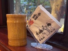 -付小姐在成都(中山公园店)