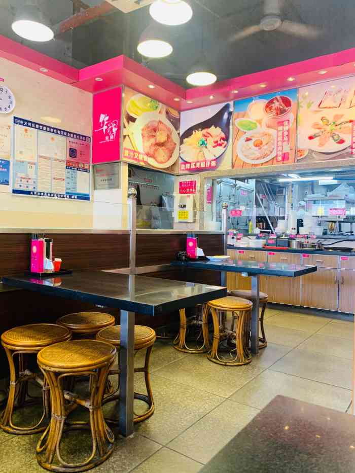 华辉拉肠(棠下店)-"办完事情肚子有点饿,不知道吃什么好.刚好.