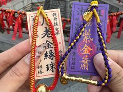 -湘子庙