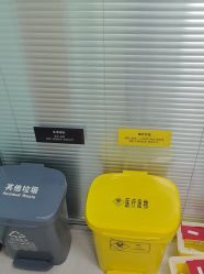 -深圳艺星医疗美容医院