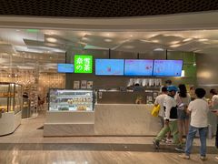 -奈雪的茶(市百一店)