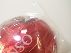 -GANSO元祖食品(滨湖万达店)