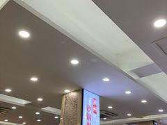 -粤盛海鲜平价店(洛溪食街店)