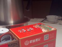 -聚味瞿记·龙虾堂(天元店)