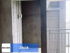 -点石家装(新化店)
