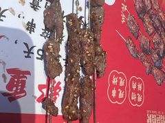 -东北特色烧烤(赣榆店)