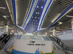 -番禺广场(市桥街道)