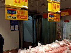 -麦德龙(京顺路商场店)