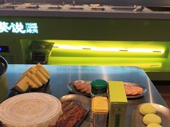 -山葵说·泥炉烤肉(泰达时尚E街区店)