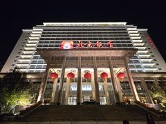 -北京饭店谭家菜