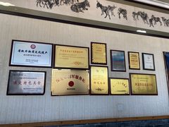 -漕河全驴宴饭店(徐水店)