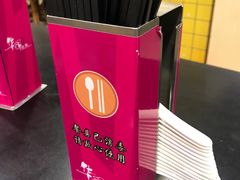 -华辉拉肠(龙口东店)
