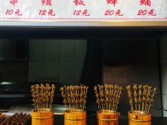 -王府井步行街