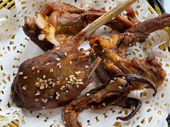 鸭架-张飞木薯羹(金鱼巷店)