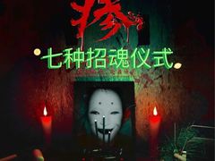 -好玩工厂密室·鹅鸭杀·桌游拼豆电玩