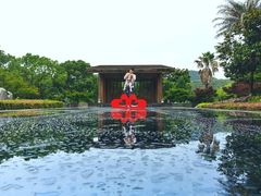 -宁波九龙湖开元度假村
