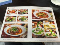 -红星光发煲仔饭(文海店)