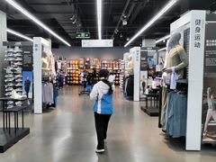 -迪卡侬(越秀公园店)