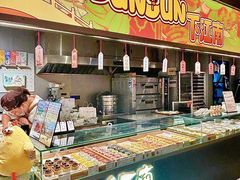 -百年同和·江南点心院(山塘街店)