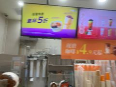 -CoCo都可(上海环球港店)