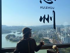 -惠州康帝国际酒店