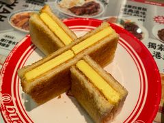 -敏华冰厅(天河城店)