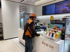 -多乐之日(颐堤港店)