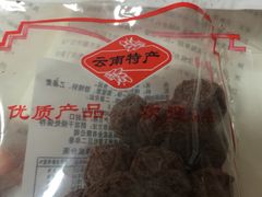 -711便利店(安贞桥胜古南里店)