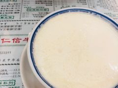 双皮奶-仁信老铺(华盖路店)